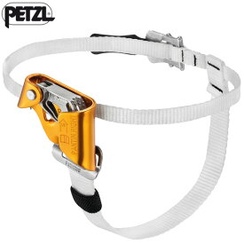 PETZL(ペツル) B02CRA パンタン 右足用