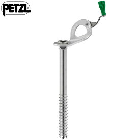 PETZL(ペツル) レーザースピード 21cm G051AA02