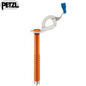 PETZL(ペツル) レーザースピードライト 17cm G052AA01