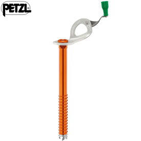 PETZL(ペツル) レーザースピードライト 21cm G052AA02