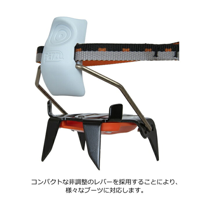 楽天市場】PETZL(ペツル) サルケン レバーロック ユニバーサル (T10A 