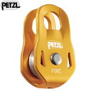 PETZL(ペツル) フィックス (P006AA)