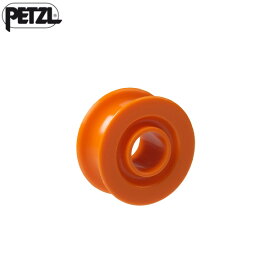 PETZL(ペツル) P00A ウルトラレジェ