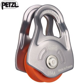 PETZL(ペツル) P02A オシラント