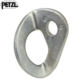 PETZL(ペツル) P36AA 12 クール スチール 12mm(1枚)
