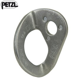 PETZL(ペツル) P36AS 12 クール ステンレス 12mm(1枚)