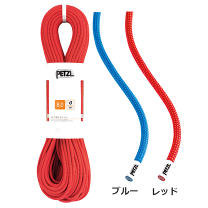 PETZL - PETZL ペツル Rumba ルンバ 8mm60m ダブルロープ 山岳金物店 / Petzl RUMBA・ペツル ルンバ 8 mm 50m