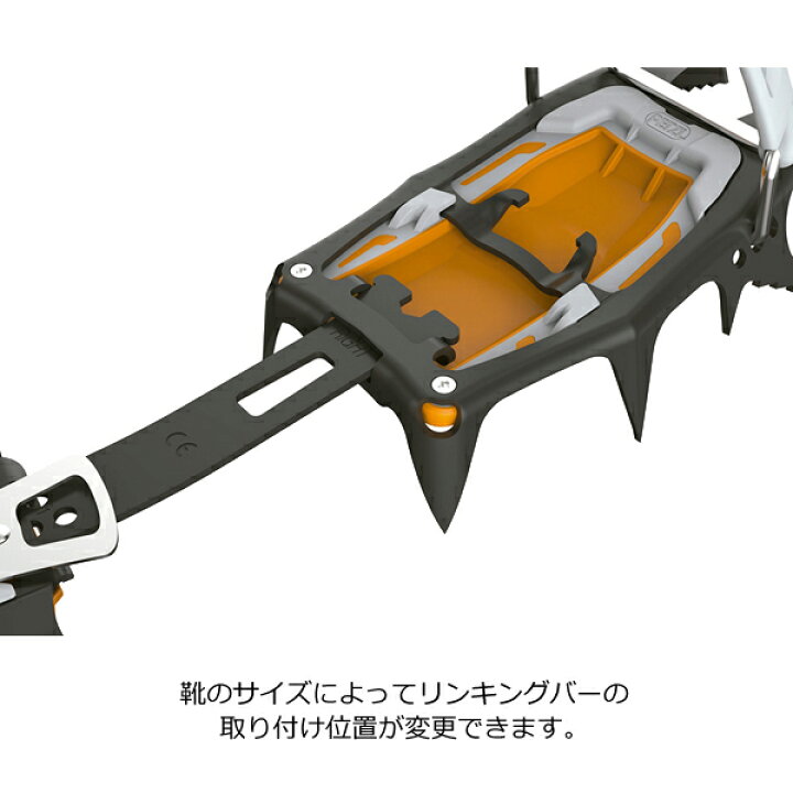 楽天市場】PETZL(ペツル) サルケン レバーロック ユニバーサル (T10A 