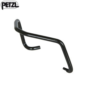 ◎PETZL(ペツル) U001FA00 フィルスモール