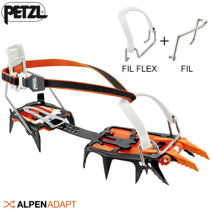 楽天市場】PETZL(ペツル) リンクス レバーロックユニバーサル (U034AA 