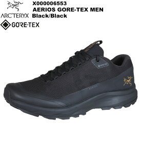 ARC'TERYX(アークテリクス) Aerios Gore-Tex Men's(エアリオス ゴアテックス メンズ) X000006553 Black/Black
