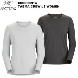 ARC'TERYX(アークテリクス) Taema Crew LS Women's(ティーマ クルーネック LSシャツ ウィメンズ) X000006914