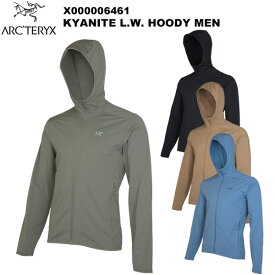 ARC'TERYX(アークテリクス) Kyanite Lightweight Hoody Men's(カイヤナイト ライトウエイト フーディ メンズ) X000006461