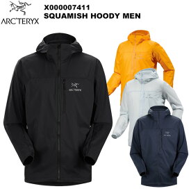 ARC'TERYX(アークテリクス) Squamish Hoody Men's(スコーミッシュ フーディ メンズ) X000007411