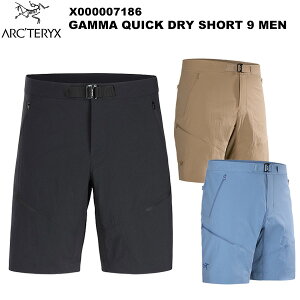 ARC'TERYX(A[NeNX) Gamma Quick Dry Short 9" Men's(K} NCbN hC V[c 9inch Y) X000007186