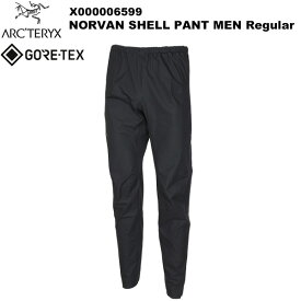 ARC'TERYX(アークテリクス) Norvan Shell Pant Men's Regular(ノーバン シェル パンツ メンズ レギュラー) X000006599