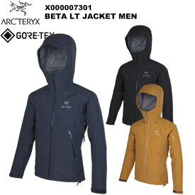ARC'TERYX(アークテリクス) Beta LT Jacket Men's(ベータLTジャケット メンズ) X000007301
