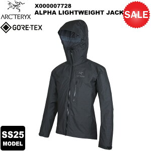 ARC'TERYX(�A�[�N�e���N�X) �y2025�t�ă��f���zAlpha Lightweight Jacket Men's(�A���t�@ ���C�g�E�F�C�g �W���P�b�g �����Y) X000007728
