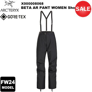 ARC'TERYX(A[NeNX) y2024-25H~fzBeta AR Pant Women's Short(x[^ AR pc EBY V[g) X000008068