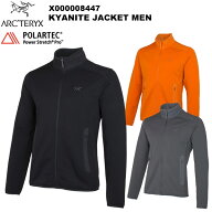ARC'TERYX(アークテリクス) Kyanite Jacket Men's(カイヤナイト ジャケット メンズ) X000008447
