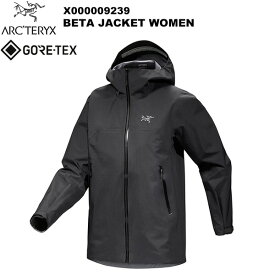 ARC'TERYX(アークテリクス) Beta Jacket Women's(ベータ ジャケット ウィメンズ) X000009239