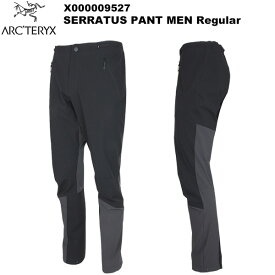 ARC'TERYX(アークテリクス) Serratus Pant Men's Regular(セラタス パンツ メンズ レギュラー) X000009527