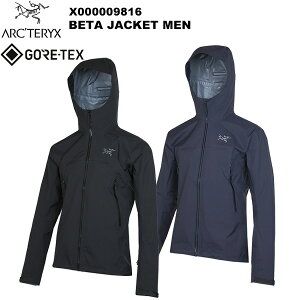 ARC'TERYX(A[NeNX) Beta Jacket Men's(x[^ WPbg Y) X000009816