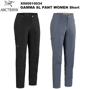 ARC'TERYX(�A�[�N�e���N�X) Gamma SL Pant Women's Short(�K���} SL �p���c �E�B�����Y �V���[�g) X000010034