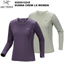 ARC'TERYX(アークテリクス) Sunna Crew LS Women's(サンナ クルー ロングスリーブ ウィメンズ) X000010245
