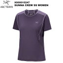 ARC'TERYX(アークテリクス) Sunna Crew SS Women's(サンナ クルー ショートスリーブ ウィメンズ) X000010247