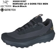 ARC'TERYX(アークテリクス) NORVAN LD 4 Gore-Tex Men's(ノーバン LD 4 ゴアテックス メンズ) X000010397…