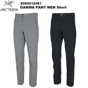 ARC'TERYX(�A�[�N�e���N�X) Gamma Pant Men's Short(�K���} �p���c �����Y �V���[�g) X000010481