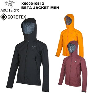 ARC'TERYX(A[NeNX) Beta Jacket Men's(x[^ WPbg Y) X000010513