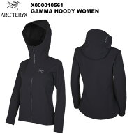 ARC'TERYX(アークテリクス) Gamma Hoody Women's(ガンマ フーディー ウィメンズ) X000010561