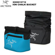 ARC'TERYX(アークテリクス) Ion Chalk Bucket(イオン チョーク バケット) X000010716