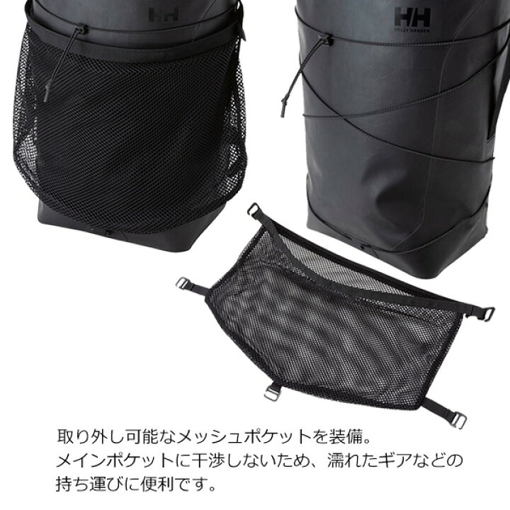 楽天市場】HELLY HANSEN(ヘリーハンセン) WP Roll Pack (WPロール 