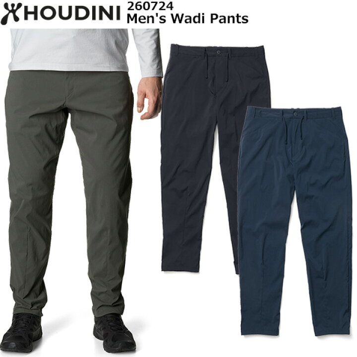 楽天市場】HOUDINI(フーディニ) Men