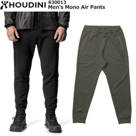 HOUDINI(フーディニ) Men's Mono Air Pants 830013