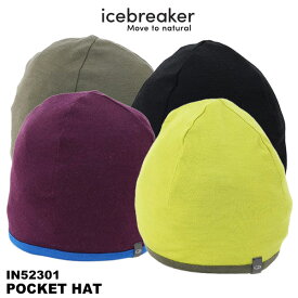 ◎icebreaker(アイスブレーカー) Pocket Hat (ポケットハット)