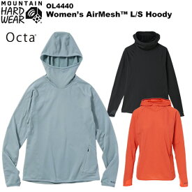 MOUNTAIN HARDWEAR(マウンテンハードウェア) ウィメンズ エアメッシュロングスリーブフーディ OL4440