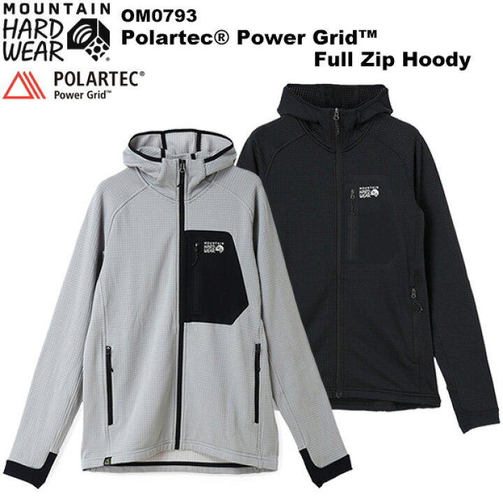 楽天市場】MOUNTAIN HARDWEAR(マウンテンハードウェア) ポーラテック 