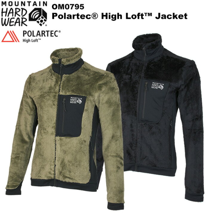 楽天市場】MOUNTAIN HARDWEAR(マウンテンハードウェア) ポーラテック 
