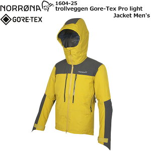 NORRONA(�m���[�i) trollveggen Gore-Tex Pro light Jacket Men's 1604-25