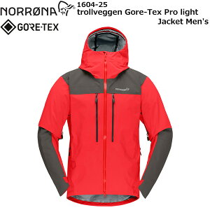 NORRONA(�m���[�i) trollveggen Gore-Tex Pro light Jacket Men's 1604-25