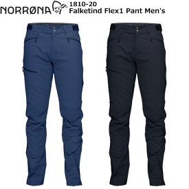NORRONA(ノローナ) Falketind Flex1 Pant Men's 1810-20