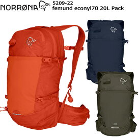 NORRONA(ノローナ) femund econyl70 20L Pack 5209-22