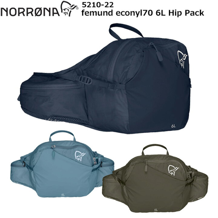 楽天市場】NORRONA(ノローナ) femund econyl70 6L Hip Pack 5210-22 