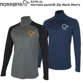 NORRONA(ノローナ) norrona pureUll Zip Neck Men's 5270-21
