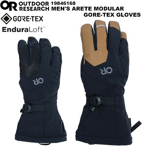 OUTDOOR RESEARCH(AEghAT[`) Y A[gW[ SAebNXO[u 19846168