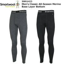 楽天市場】smartwool men